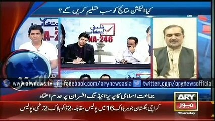 Headlines – 0700 – Thursday – 23 – April – 2015