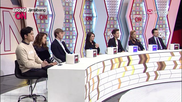 Nihat Khalilzade,Jjimjilbang Nihat 찜질방 발표