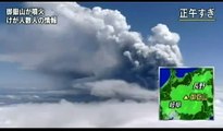 Mt. Ontake Live Super Volcano eruption September2014