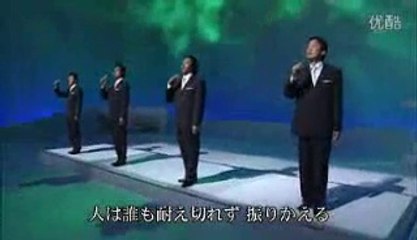 風・・フォレスタ