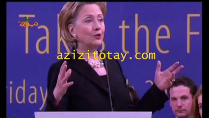 Aalmy Mushaira New Tezabi Totay