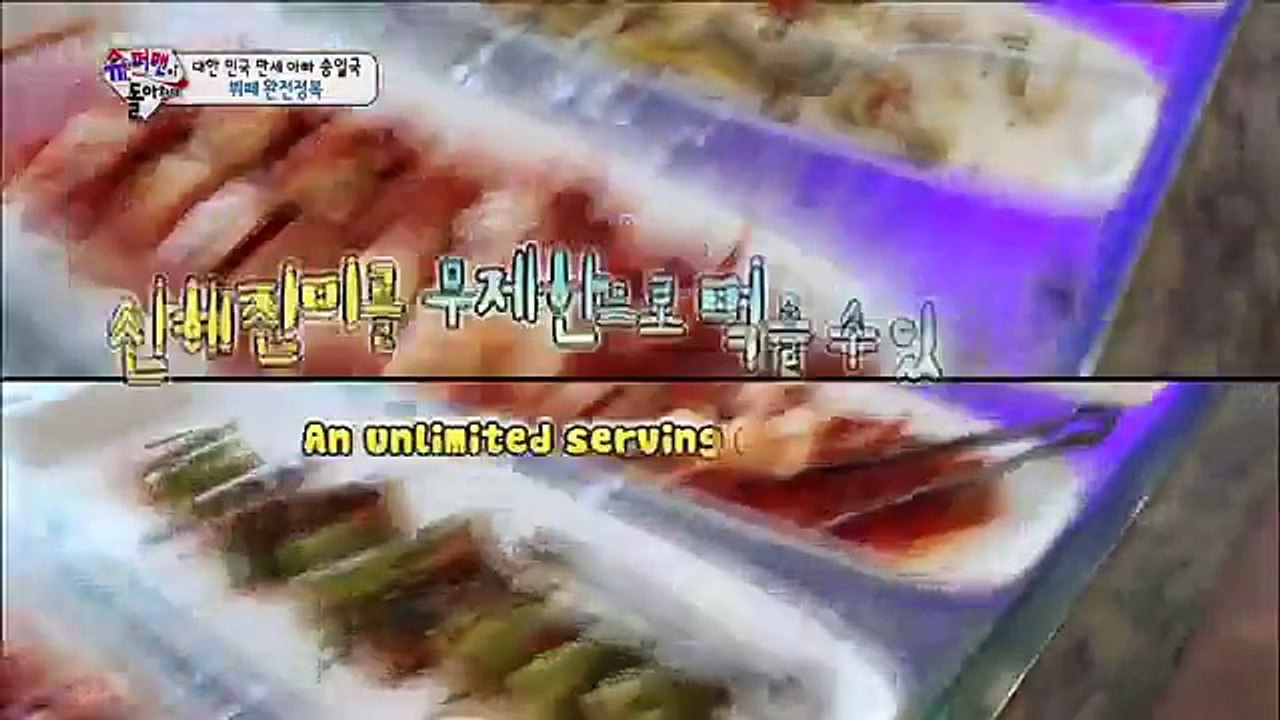 DMM - Ep02 (TRS Ep35)