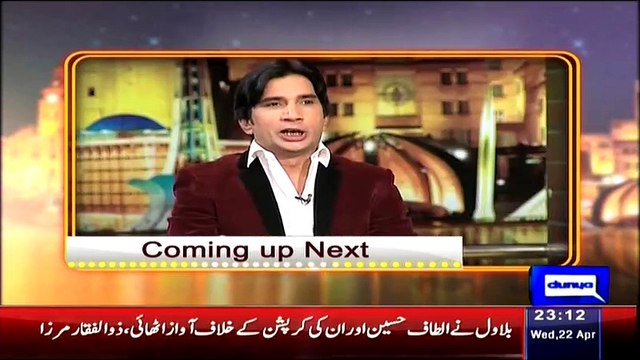 Mazaaq raat on Dunya News 22nd April 2015