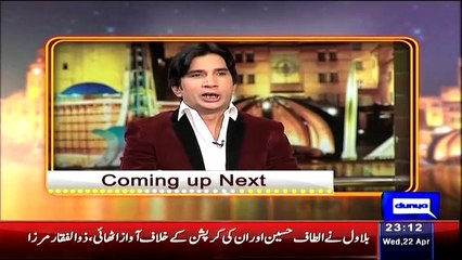 Mazaaq raat on Dunya News 22nd April 2015