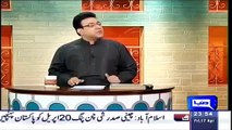 Hasb E Haal with Azizi 17 April 2015 Part 5 of 5 - Dunya News