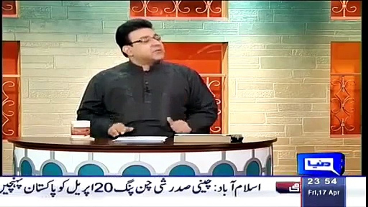 Hasb E Haal with Azizi 17 April 2015 Part 5 of 5 - Dunya News