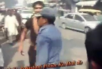 Pakistani Punjab Police Fight New Clip