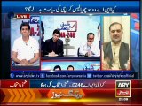 Naeem-ur-Rehman's accusations at Babar Ghouri