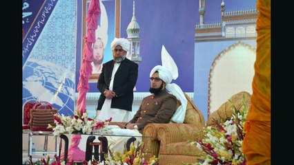 Amad Ba Saadat Imam Ul Waqt Ja Nasheen E Sultan Ul Faqr 6th Sahibzada Hazrat Sakhi Sultan Muhammad Ali