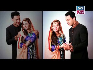 Raja Inder Ary Zindagi Promo-1