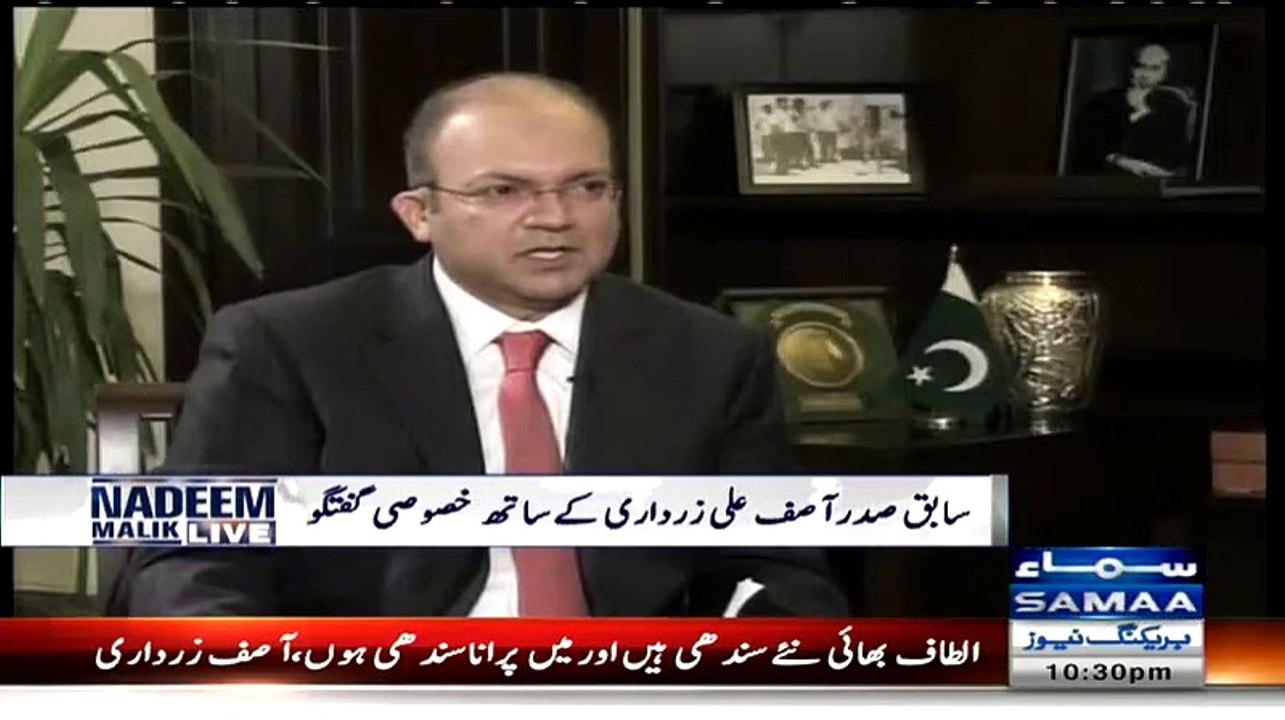 I was Nominated Chairman by Benazir Bhutto Shah...