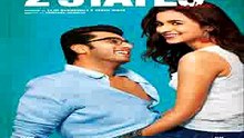 2 States (2014) Full Movie