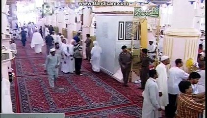 تلاوتِ القرآن ، Recitation Al Quran, Ziarat Khana Kaba, Roza e Rasool