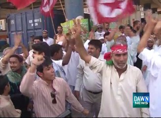 NA-246 by-polls: Imran Ismail arrives at Karimabad
