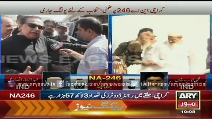 PTI candidate Imran Ismail has reached Election Camp to inspect arrangements.