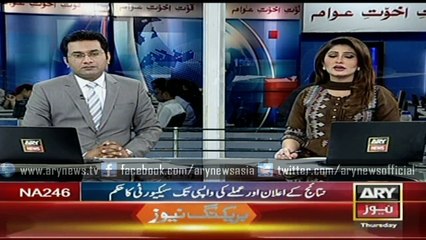 JI candidate Rashid has reached Election Camp to inspect arrangements.