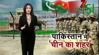 indian media crying on pak china friendship