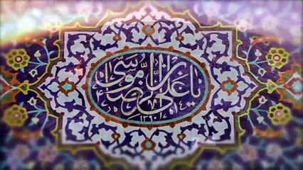 ‫بلغ سلامي - الحاج باسم الكربلائي‬ - YouTube