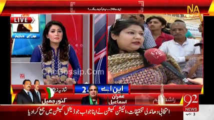 We Are Not Being Allowed to Cast Our Vote - Voter From NA-246