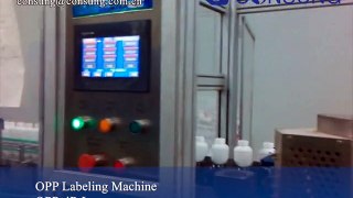 Opp/Bopp labeling machine automatic labeling machine