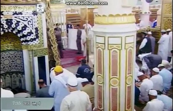 تلاوت القُرآن الکریم ،ذیارت المسجد النبوی صلیٰ اللہ علیہ وآلیہ وسلم، Al-Quran Recitation