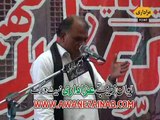 Zakir Atah Hussain Mahajar Majlis 10 April 2015 Multan Barsi Allama Nasir Abbas Shaheed