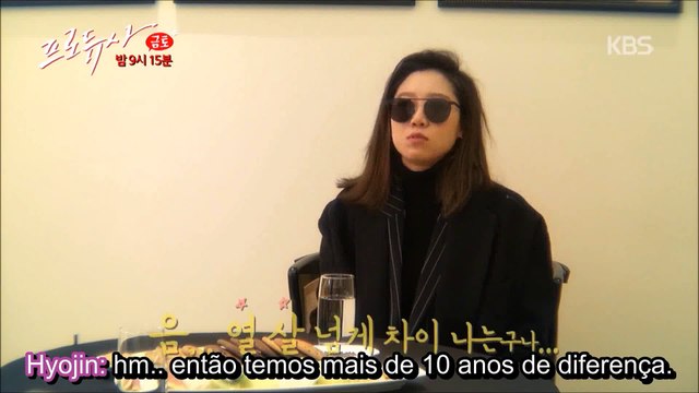 [HQ] Primeiro encontro da IU com a Gong Hyojin!