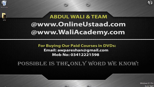 AutoCad video tutorials in Urdu/Hindi - Part 1 Introduction