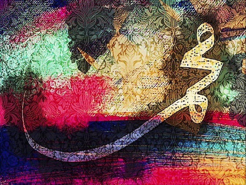 Naat Abre Karam Gesu e Muhammad - kalam E tajus shariah Allamah Azhari by Sadiq Razvi