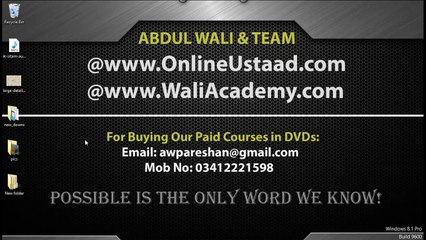 AJAX Web Development in Urdu/Hindi - part 1 introduction