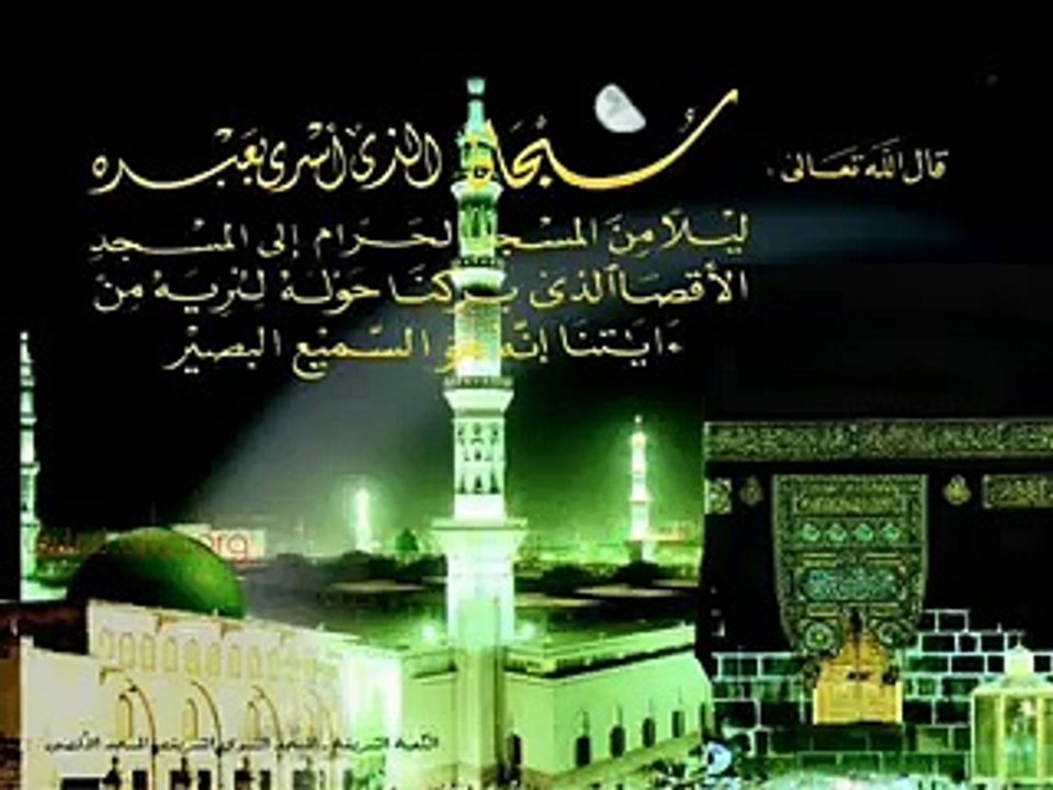 Duniya Te Aya Koi Teri Na Misaal Da - Fasihuddin Soharwardi - YouTube