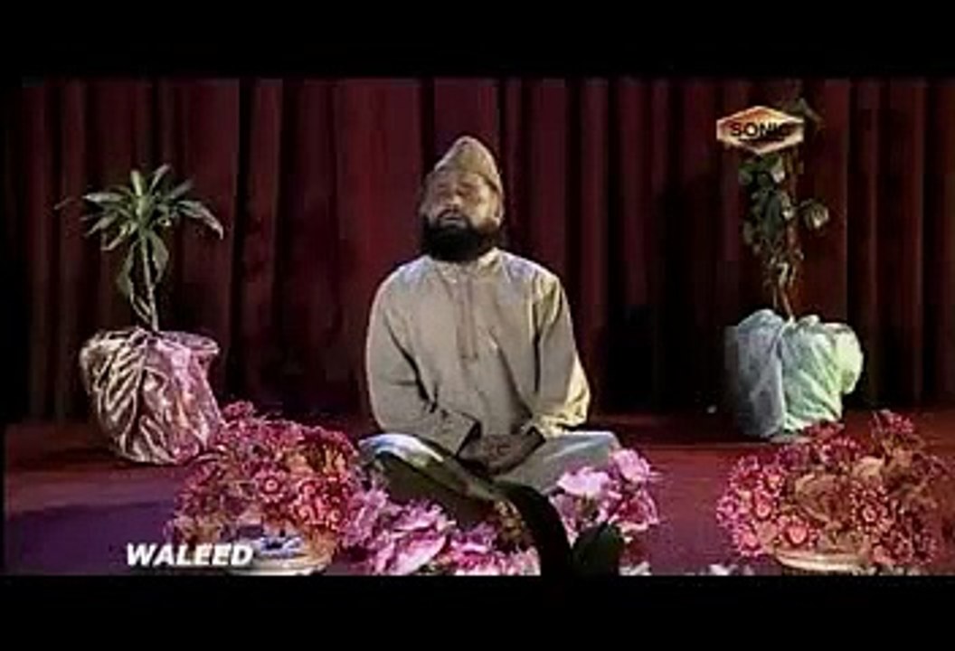 salle ala nabi e na - YouTube
