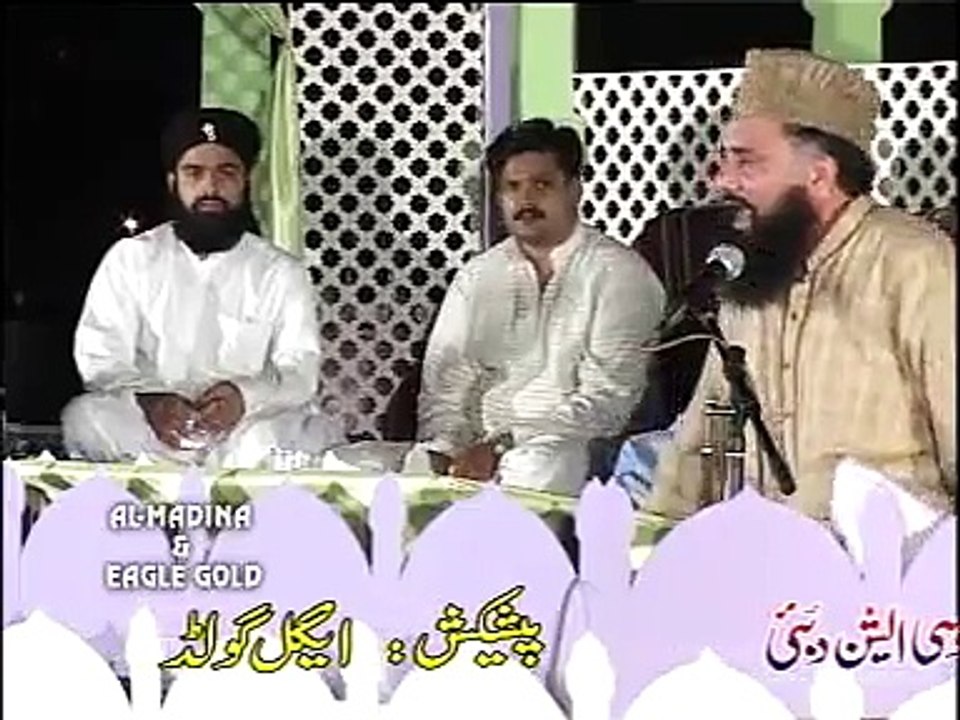 PUNJABI NAAT(Nai Koi Auqat)SYED FASIHUDDIN SOHARWARDI IN DUBAI.BY Visaal - YouTube