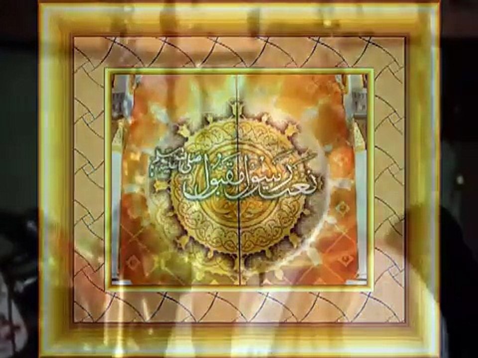 PUNJABI NAAT(Akhiyan De Dewey,P-1)MUHAMMAD ALI ZAHOORI.BY Visaal - YouTube