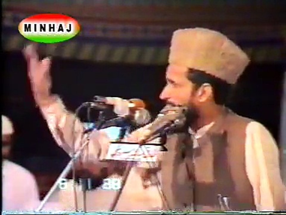 PUNJABI NAAT(Sohna Terey Nal Da)MUHAMMAD ALI ZAHOORI.BY Visaal - YouTube