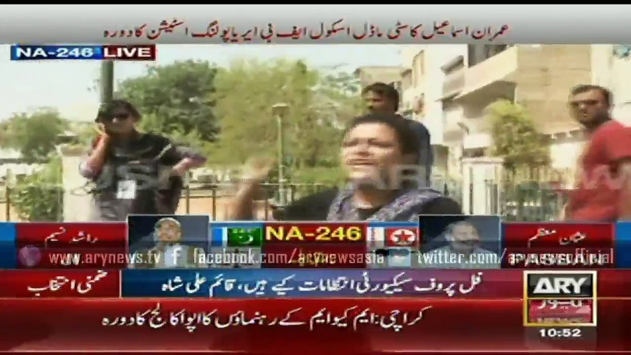 Imran Ismail Once Again in Trouble In NA 246