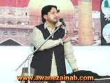 Zakir Iqbal Hussain Shah 2 Muharram 2014 SukhekiMandi Hafizabad