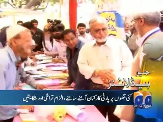 Geo Headlines-23 Apr 2015-1200