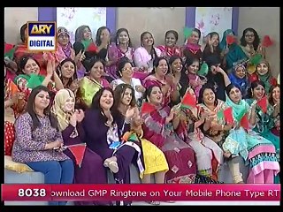 GMP 23 april 2015 P1