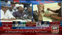 MQM demands extension in polling time