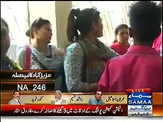 MQM women clashes Abusing with policeman in NA246