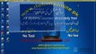 Adobe Photoshop 7.0 Lesson 03 -Urdu Lecture