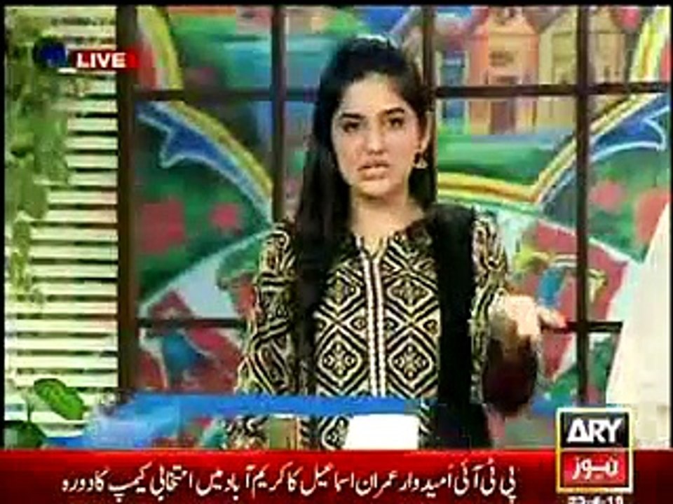 The Morning Show With Sanam Baloch on ARY News Part 3 - 23rd April 2015