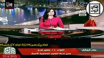 القاهرة اليوم حلقة الأربعاء 22-4-2015 الجزء الأول