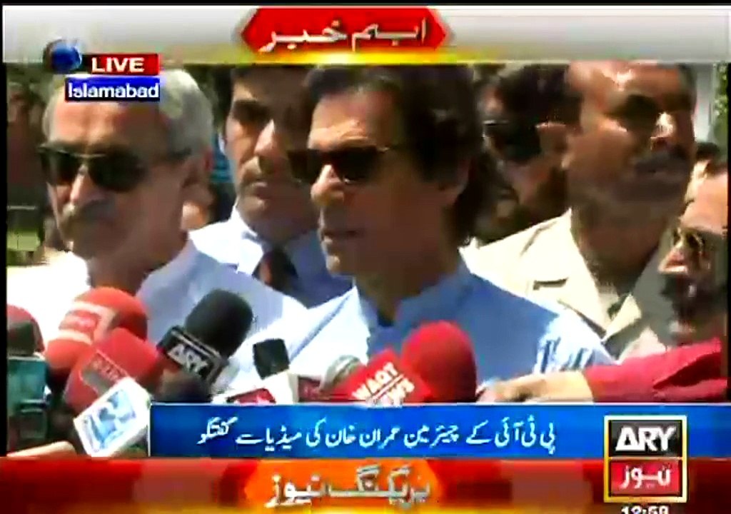 Imran Khan Media Talk Outside Supreme Court 23rd April 2015