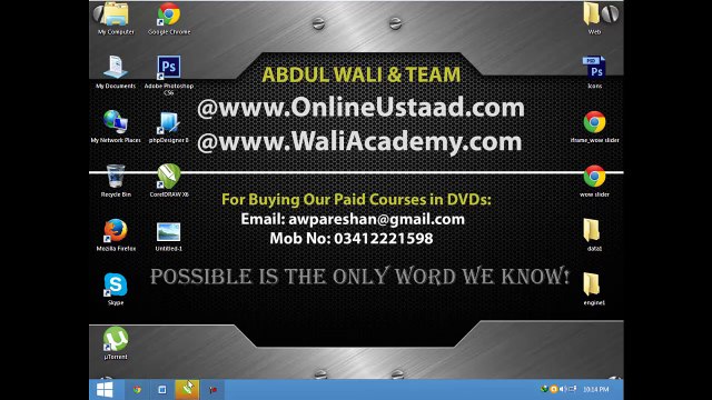 Corel Draw X7 Tutorials in Urdu/Hindi - part 1 introduction