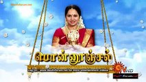 Ponnunjal 23rd April 2015 Video Watch Online pt1