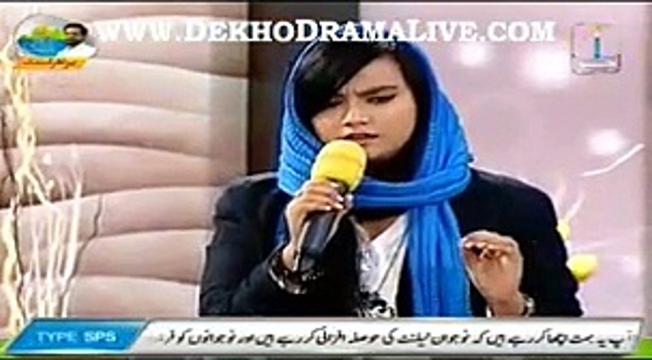 Subh e Pakistan With Dr Aamir Liaquat on Geo Tv Part 3 - 23rd April 2015