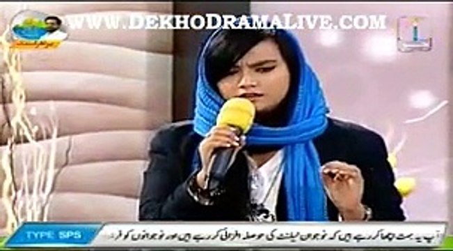 Subh e Pakistan With Dr Aamir Liaquat on Geo Tv Part 3 - 23rd April 2015