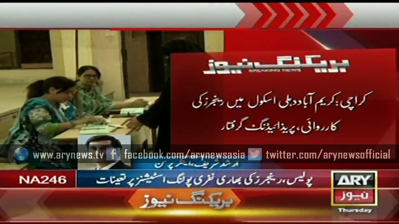 Rangers personnel have arrested a presiding officer